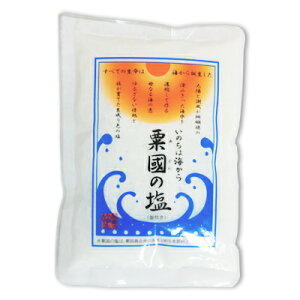 y34Ԍ!!ő2000~OFFN[|zz!! zC ̉ 250g