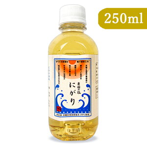 �y�労�ӍՌ���!�ő�2000�~OFF�N�[�|���z�z��!�z����C�������� �����̂ɂ��� 250ml
