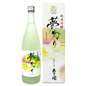 y34Ԍ!!ő2000~OFFN[|zz!! zJ ċ  720ml