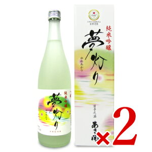 stJ ċ  720ml × 2{