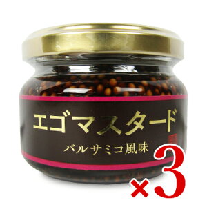 yX[p[SALE!ő2000~OFFN[|zz!zݖX GS}X^[h oT~R 120g × 3