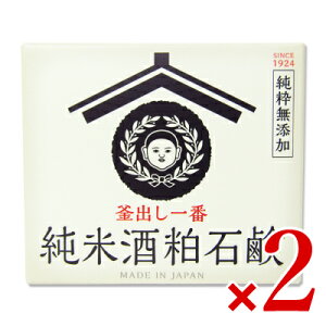 yX VΌ Ď𔔐Ό 100g × 2