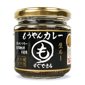 グルテンフリー カレールー 食品の人気商品 通販 価格比較 価格 Com グルテンフリー カレールー 食品の人気商品 通販 価格比較 価格 Com