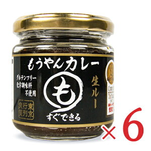 stRXHi J[ [ 180g (13.4lO) × 6