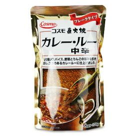 【マラソン限定クーポン配布中】《メール便 送料無料》コスモ食品直火焼カレールー中辛170g