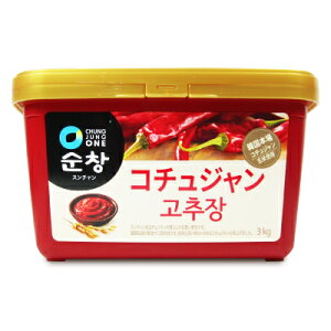  X`R`We 3kg