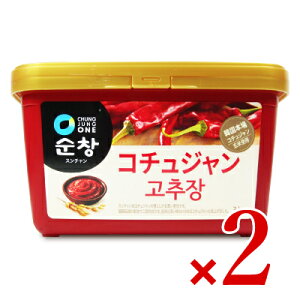 y}\!ő2000~OFFN[|zz!zst X`R`We 3kg × 2