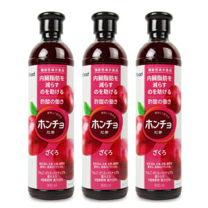 st z`  @\\Hi 900ml × 3{