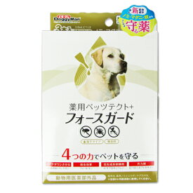 ドギーマンハヤシ 薬用ペッツテクト＋フォースガード大型犬用 3本入