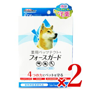 y34Ԍ!!ő2000~OFFN[|zz!! zhM[}nV pybceNg+tH[XK[h ^p 3{ × 2