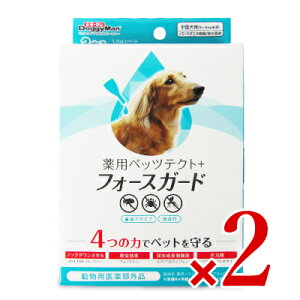 y34Ԍ!!ő2000~OFFN[|zz!! zhM[}nV pybceNg+tH[XK[h ^p 3{ × 2