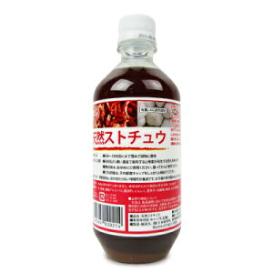 y}\!ő2000~OFFN[|zz!zEM VRXg`E iEM5j500ml