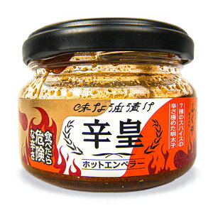 yX[p[SALE!ő2000~OFFN[|zz!zӂ ȖЂ hc zbgGy[ r 70g