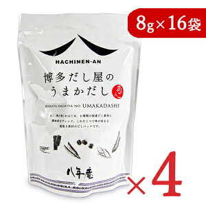 yX[p[SALE!ő2000~OFFN[|zz!zstN  ܂ [8g × 16] × 4 pbN