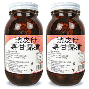 y34Ԍ!!ő2000~OFFN[|zz!! zstxiBY at IØI 1100giŌ`ʁF610gj× 2 Ɩp
