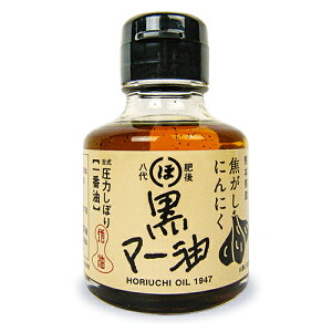 y34Ԍ!!ő2000~OFFN[|zz!! zx łɂɂ}[ 80g