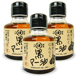 y34Ԍ!!ő2000~OFFN[|zz!! zx łɂɂ}[ 80g × 3