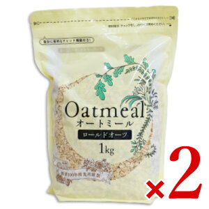 g쌴 I[g~[ 1kg × 2