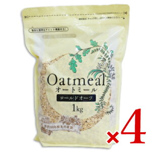 stg쌴 I[g~[ 1kg × 4