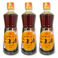 かどや製油 銀印 純正ごま油 (濃口) 600g × 3本 PET 【 まとめ買い 】