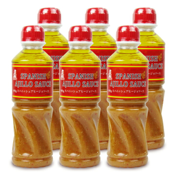 楽天市場】《送料無料》ケンコーマヨネーズ スパニッシュ アヒージョソース 505g × 6本《賞味期限2021年10月23日》 : にっぽん津々浦々 楽天市場】《送料無料》ケンコーマヨネーズ スパニッシュ アヒージョソース 505g × 6本《賞味期限2021年10月23日》 : にっぽん津々浦々