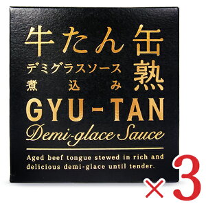 yX[p[SALE!ő2000~OFFN[|zz!z؂̉ ΊY  ʏnf~OX\[Xύ 170g × 3