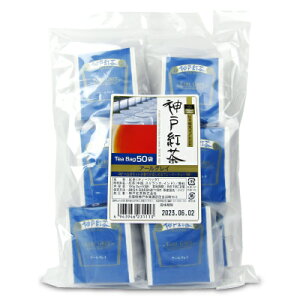 _ˍg A[OC [ 2gx50eB[obO ]