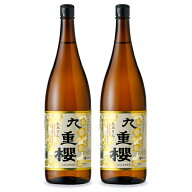 【マラソン限定クーポン配布中】《送料無料》 九重味淋 本みりん 九重櫻 1.8L × 2本 【 調味料 みりん …