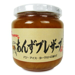 y34Ԍ!!ő2000~OFFN[|zz!! zaY 񂸃vU[u 530g