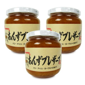 y}\!ő2000~OFFN[|zz!zaY 񂸃vU[u 530g × 3