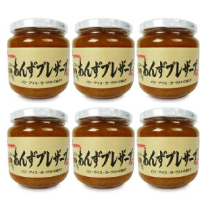 y34Ԍ!!ő2000~OFFN[|zz!! zstaY 񂸃vU[u 530g × 6