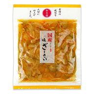 【マラソン限定クーポン配布中】マルアイ食品 国産 味ざーさい 100g