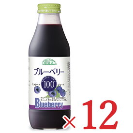 【マラソン限定!最大2000円OFFクーポン配布中!】《ケース》マルカイ 順造選 ブルーベリー100 500ml×12本