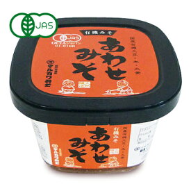 【マラソン限定クーポン配布中】マルカワみそ 有機みそ あわせみそ 有機JAS認証 600g
