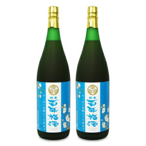 yX[p[SALE!ő2000~OFFN[|zz!zst ~ SN~ ςnɂd 1800ml × 2{