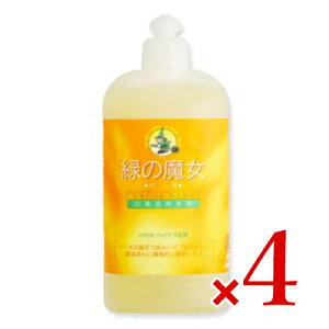 yX[p[SALE!ő2000~OFFN[|zz!z΂̖ oX iCp܁j{ 420ml × 4 m~}XN[PAn