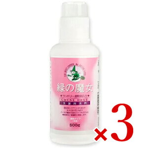 ΂̖ h[ _ܓi_ܓ p܁j { 500g × 3 t[̍ m~}XN[PAnyߗޗp t̐܁z