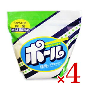 y34Ԍ!!ő2000~OFFN[|zz!! zst~}XN[PA |[  1kg × 4