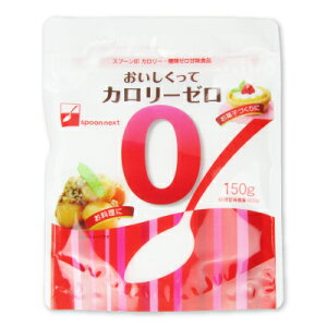 yX[p[SALE!ő2000~OFFN[|zz!zO䐻 Xv[ ăJ[[ 150g