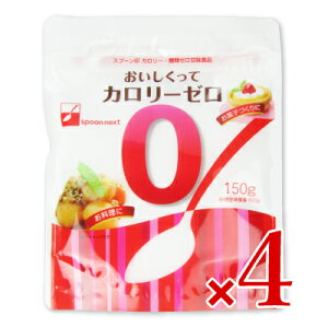 yX[p[SALE!ő2000~OFFN[|zz!zO䐻 Xv[ ăJ[[ 150g × 4