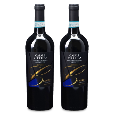 送料無料でお届けします フルボディ 赤ワイン イタリア Casale Vecchio Montepulciano D'abruzzo 61%OFF Farnese モンテプルチャーノ カサーレ ダブルッツオ × 2本 待望 ヴェッキオ 《送料無料》ファルネーゼ 750ml
