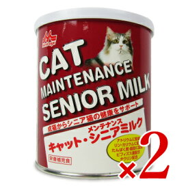 《送料無料》森乳サンワールド キャット メンテナンス シニアミルク 280g × 2個 キャットフード 【 まとめ買い 】