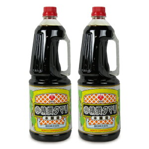 y}\!ő2000~OFFN[|zz!zc }gN^} 1.8L × 2{