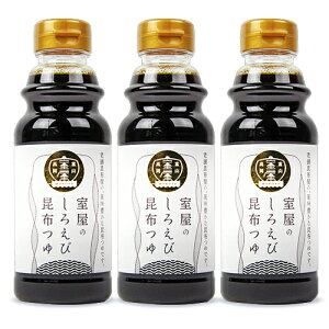 ̂낦ѓz 310ml × 3{