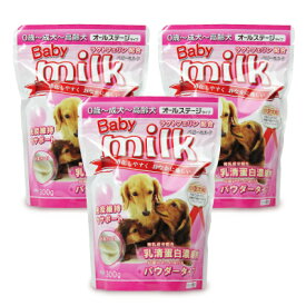楽天市場 ココナッツオイル 犬用品 ペット ペットグッズ の通販