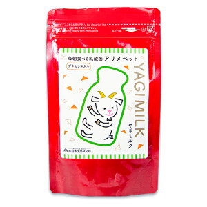 yX[p[SALE!ő2000~OFFN[|zz!z{ی A~N vZ^+ p 90g