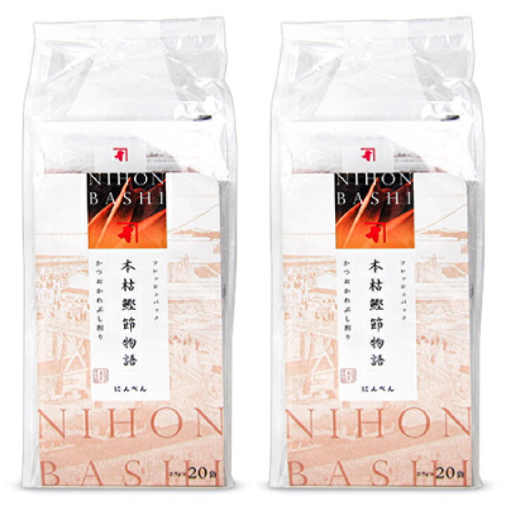 売れ筋 熟成おかか5g 10袋 Rmladv Com Br