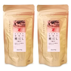 yX[p[SALE!ő2000~OFFN[|zz!zɂׂ F̊ 100g × 2