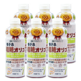 【最大2200円OFFのスーパーSALE限定クーポン配布中！】《送料無料》日本オリゴ 粗糖オリゴ 710g × 6本