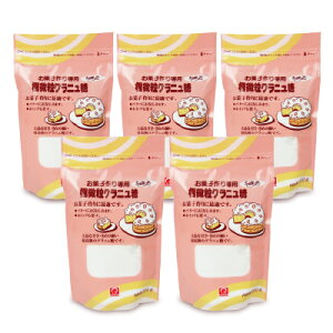 y34Ԍ!!ő2000~OFFN[|zz!! zp[G[X VN[k 200g × 5